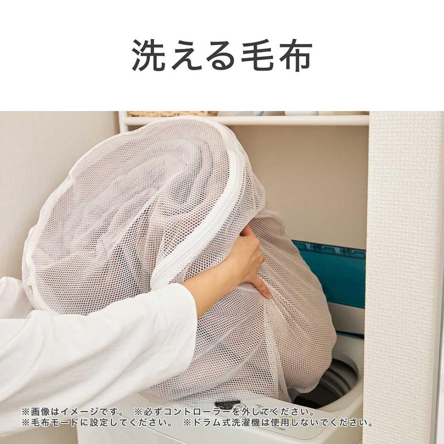 KOIZUMI（コイズミ） 電気掛敷毛布 掛け敷き兼用 KDK-75258T 188x120cm