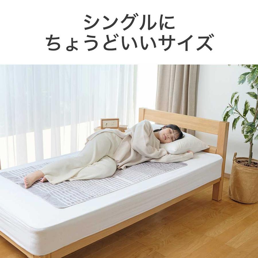 KOIZUMI（コイズミ） 電気敷毛布 KDS-40251 130x80cm 敷き毛布