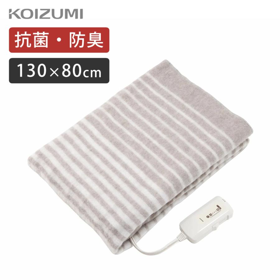 コイズミ 電気敷毛布 定価 電気毛布 値引き KDS40211 KOIZUMI 2021年冬物