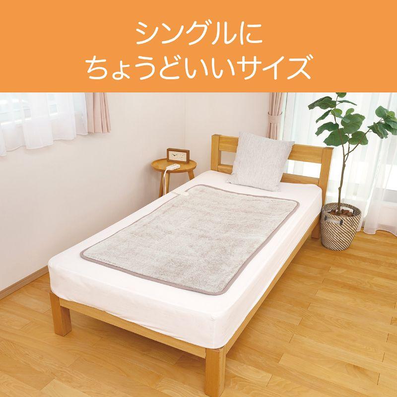 KOIZUMI（コイズミ） [在庫処分]コイズミ 電気毛布 敷き 140x80cm KDS