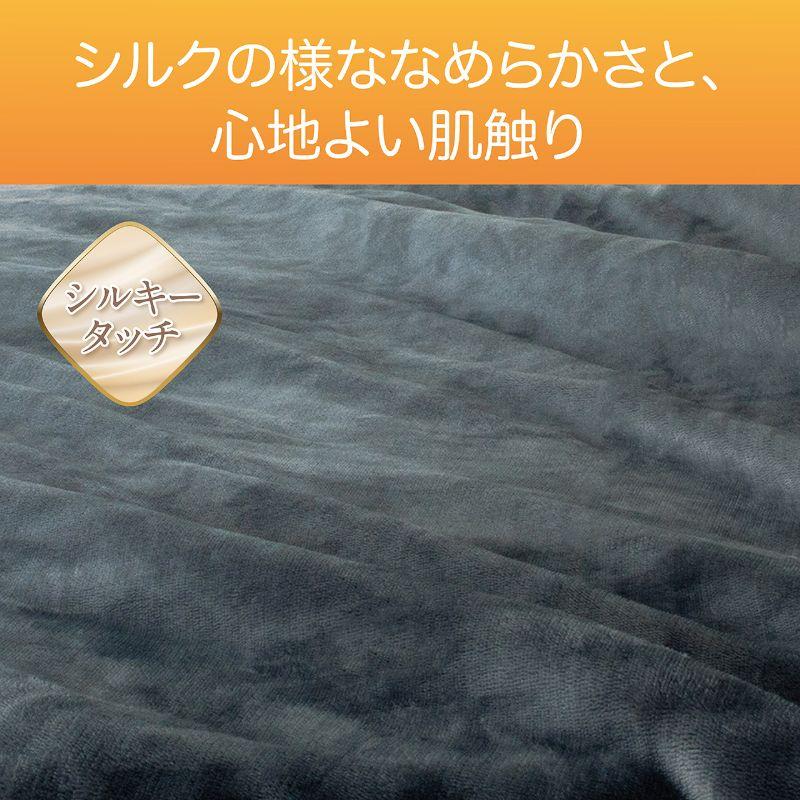 KOIZUMI（コイズミ） [在庫処分]コイズミ 電気毛布 敷き毛布 140x80cm