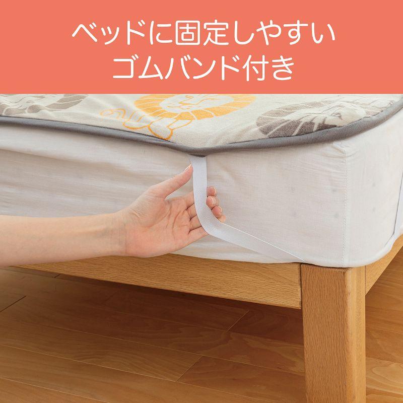 KOIZUMI（コイズミ） [在庫処分]リサラーソン 電気毛布 敷き 200x100cm