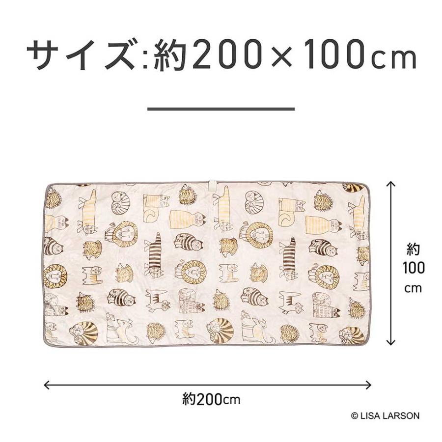 KOIZUMI（コイズミ） リサラーソン 電気敷毛布 KDS-L503 200x100cm