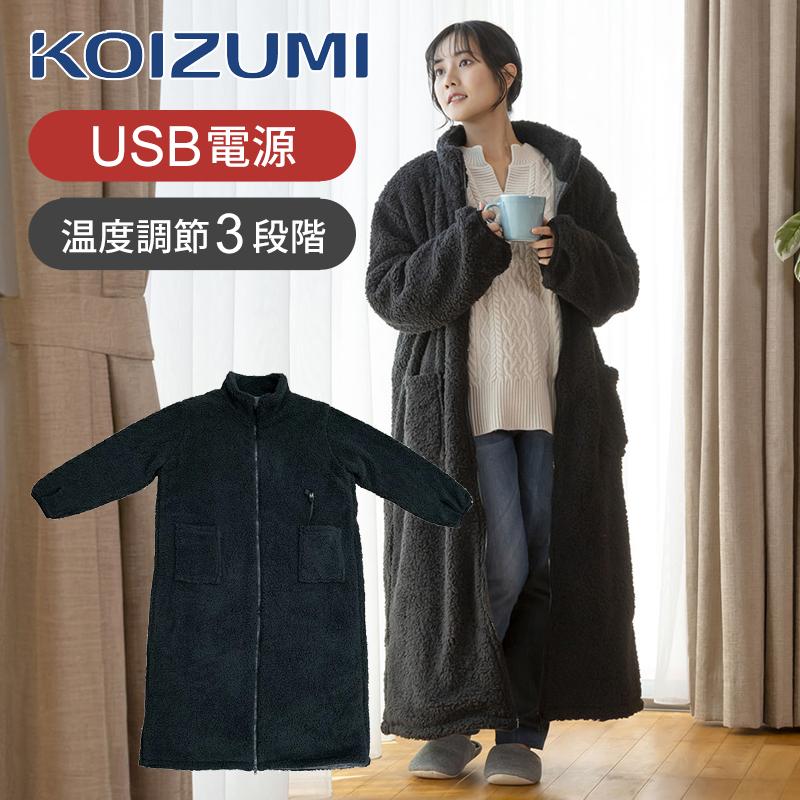 美品★ダウンタウンCD9枚セット★GOBU-GOBU等★送料込み KOIZUMI（コイズミ） [在庫処分]コイズミ USBガウン KDW-05224U 着る