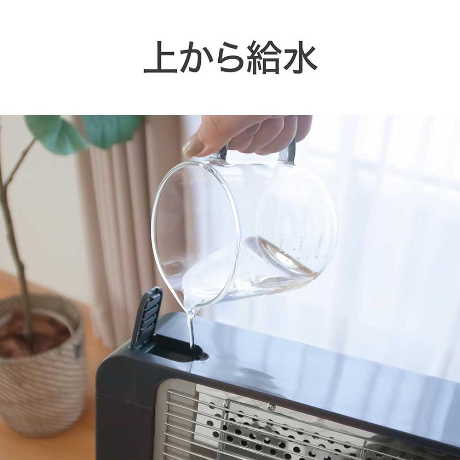KOIZUMI（コイズミ） 電気ストーブ KEH-0950/H グレー 正規品 スチーム