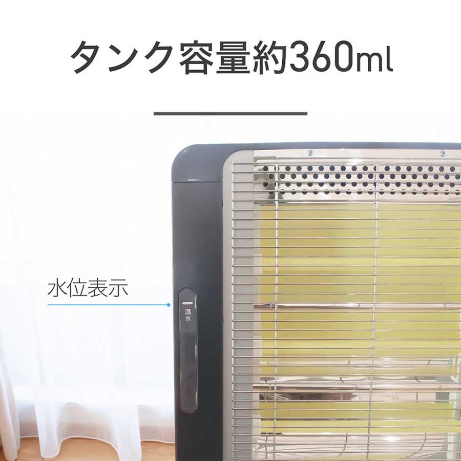 KOIZUMI（コイズミ） 電気ストーブ KEH-0950/H グレー 正規品 スチーム