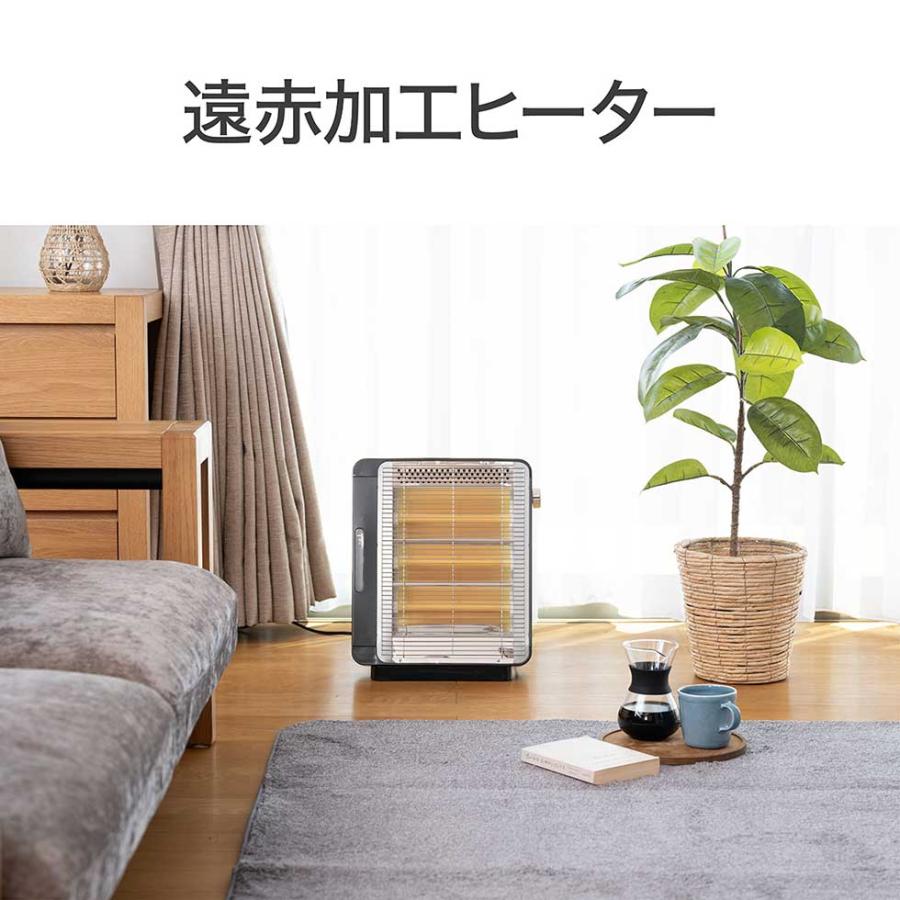 KOIZUMI（コイズミ） 電気ストーブ KEH-0950/H グレー 正規品 スチーム