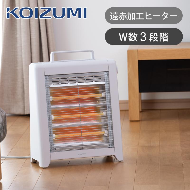 KOIZUMI（コイズミ） 電気ストーブ KEH-0955/W ホワイト 電気ヒーター