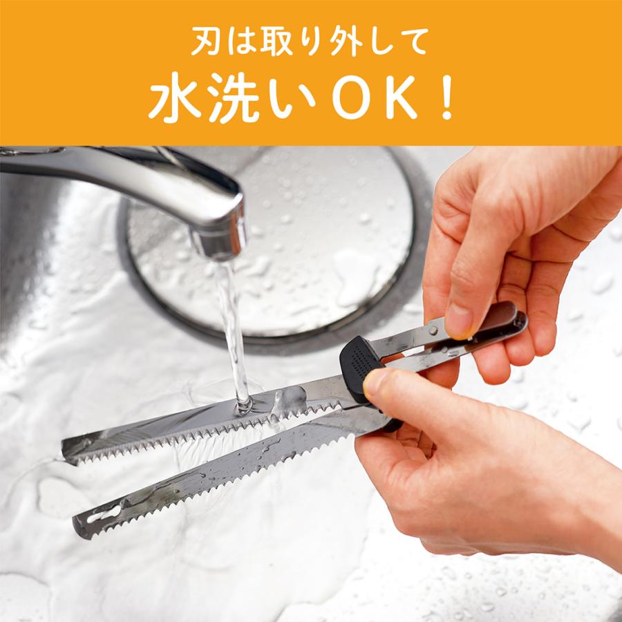 KOIZUMI（コイズミ） 電動ナイフ コードレス | 電動マルチナイフ 充電