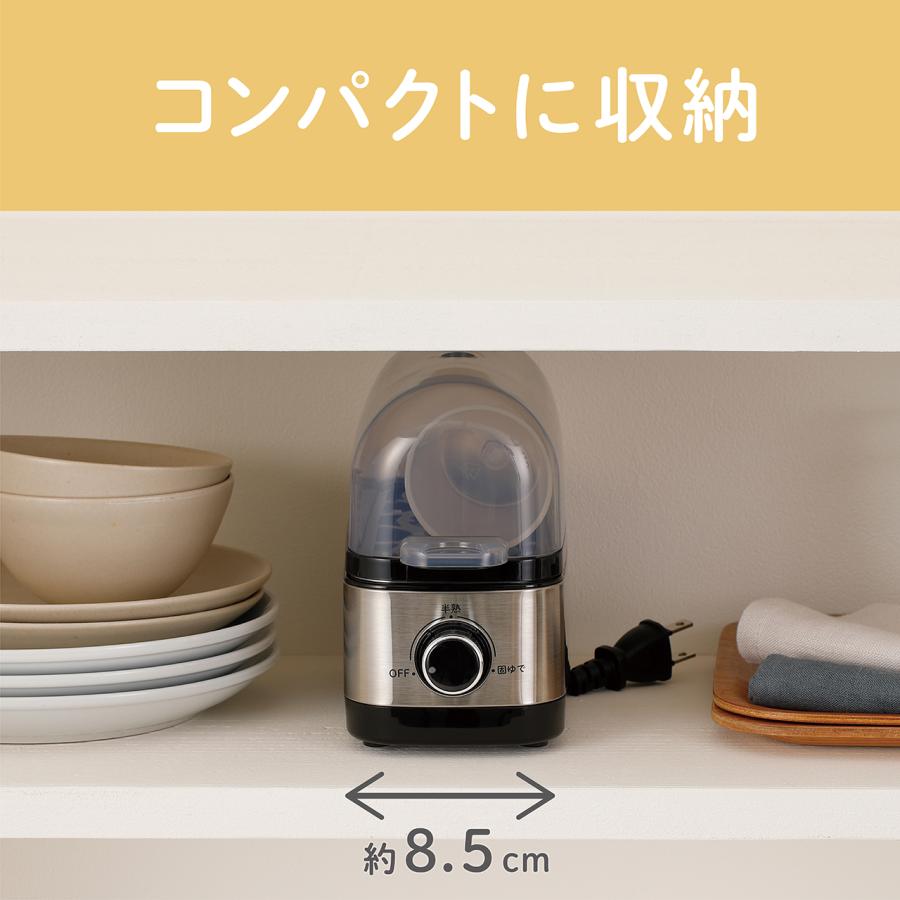 KOIZUMI（コイズミ） エッグスチーマーミニ KES-0301/S | ゆで卵