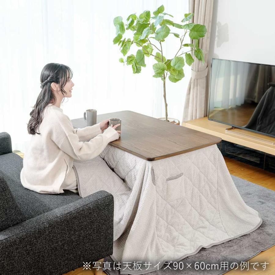 KOIZUMI（コイズミ） ソファ用こたつ 専用掛布団 90×60cm用 [ふとん