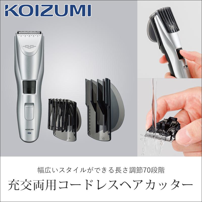 GN 電気バリカン 散髪 電動バリカンヘアカッターコードレスUSB充電G11 GN電動 バリカン トリマー ヘアカッター コードレス USB 充電式