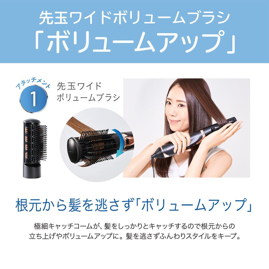 KOIZUMI コイズミ マイナスイオン カーリングドライヤー KHC