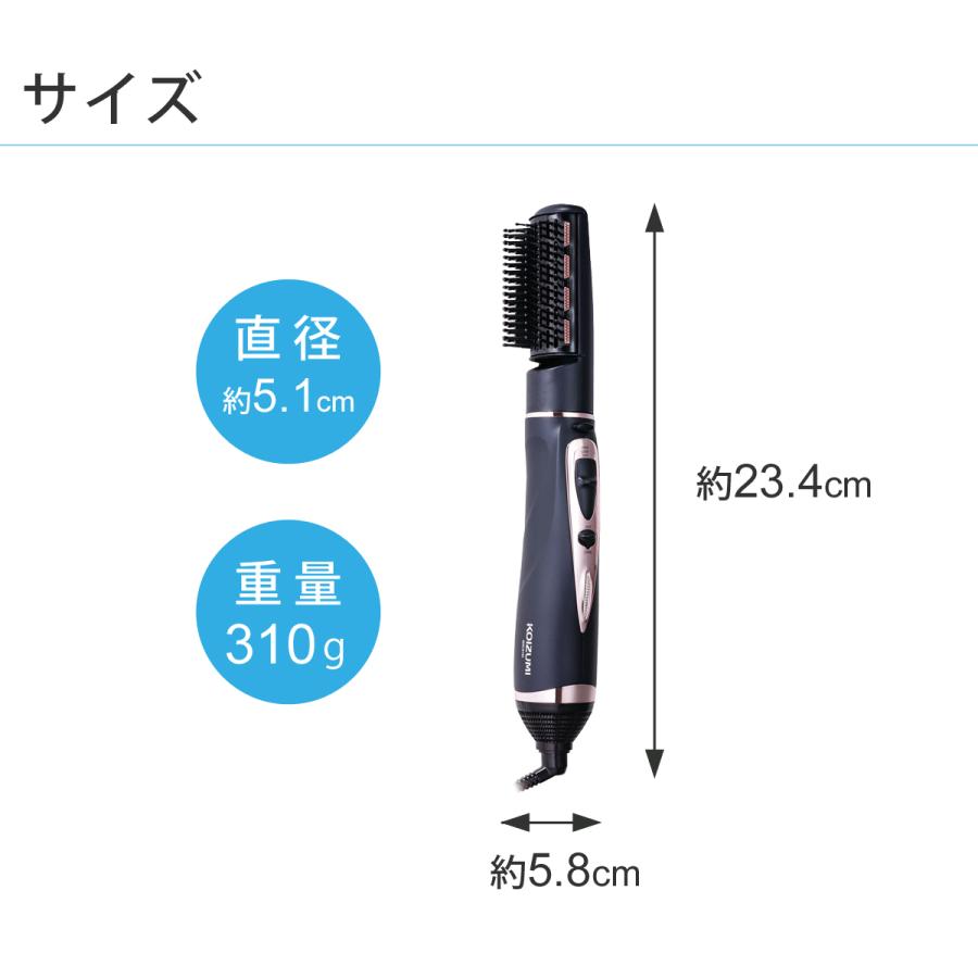 SHARP カールドライヤー 未使用品 シャープ カールドライヤー IB-CB58-W プラズマクラスター ツヤ髪