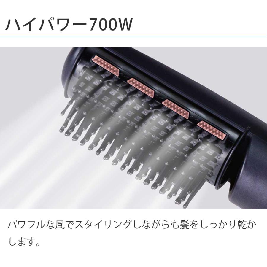 KOIZUMI（コイズミ） ツインマイナスイオン カールドライヤー KHC-5130
