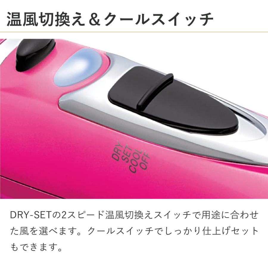 最大64 オフ コイズミ ドライヤー Khd9610 軽い 大風量 マイナスイオンヘアドライヤー 送料無料 Koizumi 6月中旬ごろ入荷予定 Discoversvg Com