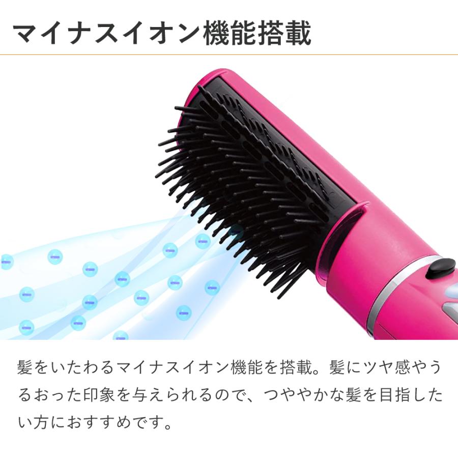 週末セール カールドライヤー マイナスイオン コイズミ カーリング くるくるドライヤー ロールブラシ Khc5303p Khc5300 便利雑貨のcoconial ココニアル 通販 Yahoo ショッピング