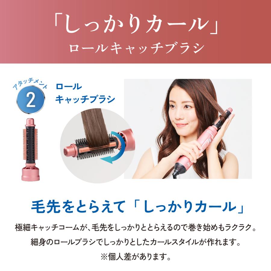 KOIZUMI コイズミ マイナスイオン カールドライヤー KHC-5304