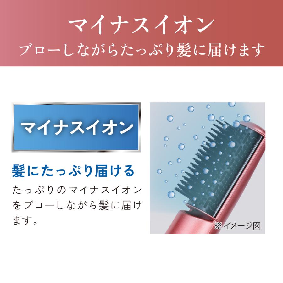 【入荷待ち】コイズミ マイナスイオン カールドライヤー KHC-5304 | カーリング くるくるドライヤー ロールブラシ  一人暮らし 新生活 KHC5304P||｜coconial｜10