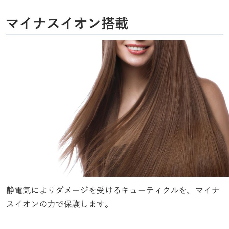 コイズミ ドライヤー KHD-1285 | 軽量 軽い 1200W ヘアードライヤー ヘアドライヤー マイナスイオン KHD1285W||｜coconial｜08