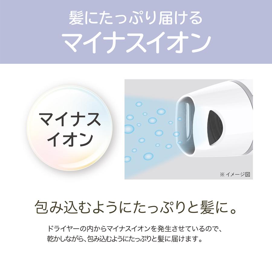 【ヘアドライヤー】使用できますが…コイズミ23年製 ヘアードライヤー（ブラック） | コイズミ | KHD-W990/K | Joshin web