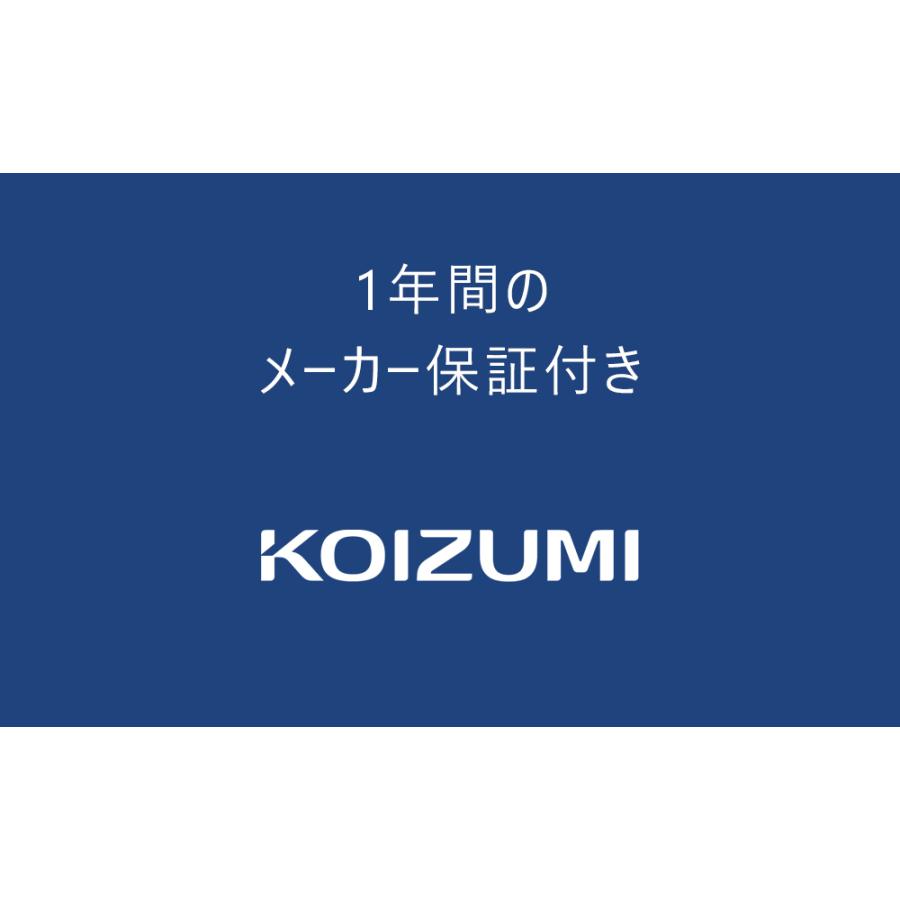 コイズミ 大風量 ドライヤー KHD-9330 | ヘアドライヤー マイナスイオン 軽量 ブルー 青 KHD9330 ||||||||||｜coconial｜10