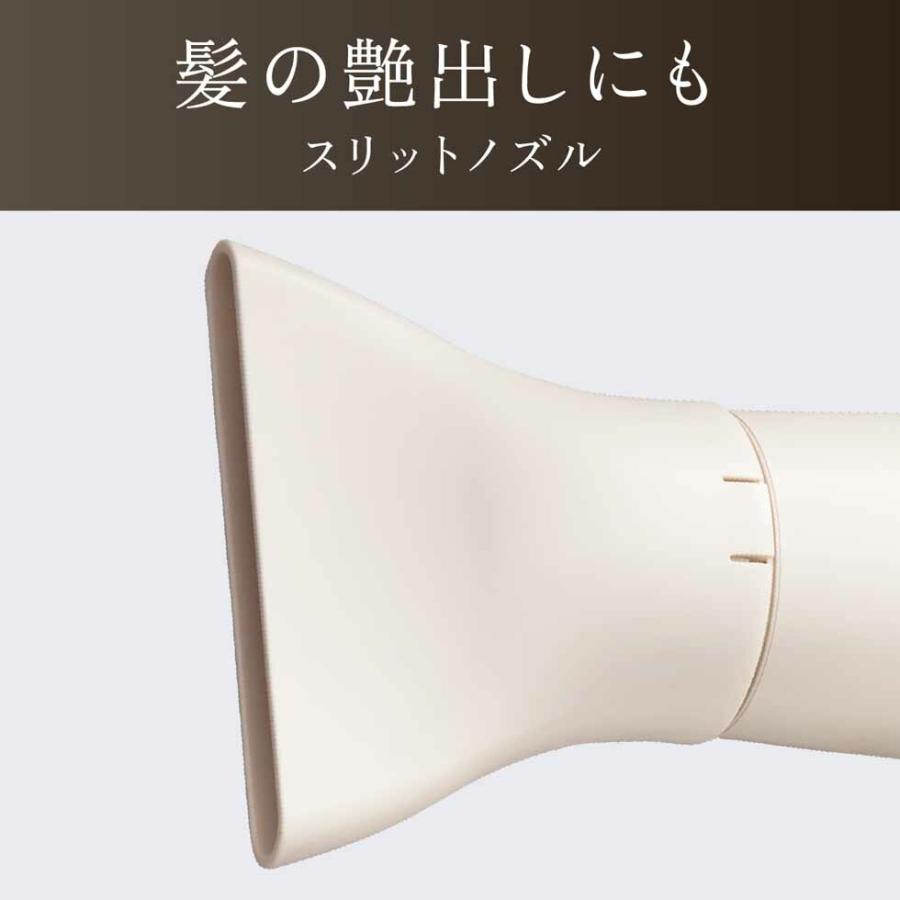 KOIZUMI（コイズミ） 軽ジョーブ(かるジョーブ) マイナスイオン