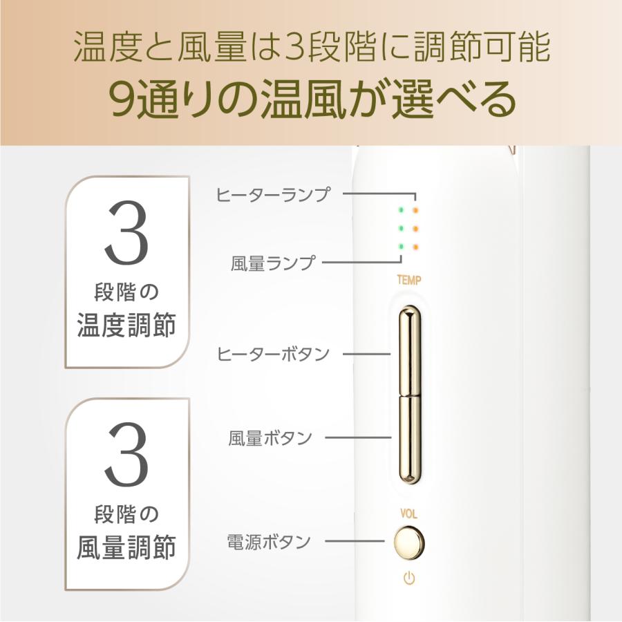 コイズミ KOIZUMI ハイスピードスリムドライヤー Salon Sense 販売終了】サロンセンスハイスピードスリムドライヤーKHD-9570
