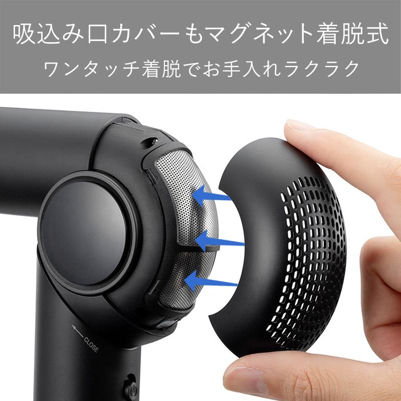 【新品】コイズミ ハイスピードスリムドライヤー KOIZUMI（コイズミ） サロンセンス ハイスピードスリムドライヤー KHD