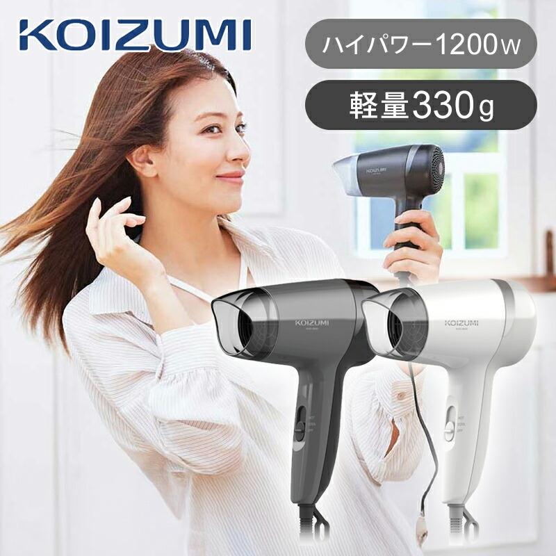 MONSTER（コイズミ） コイズミ マイナスイオンヘアドライヤー KHD-9630