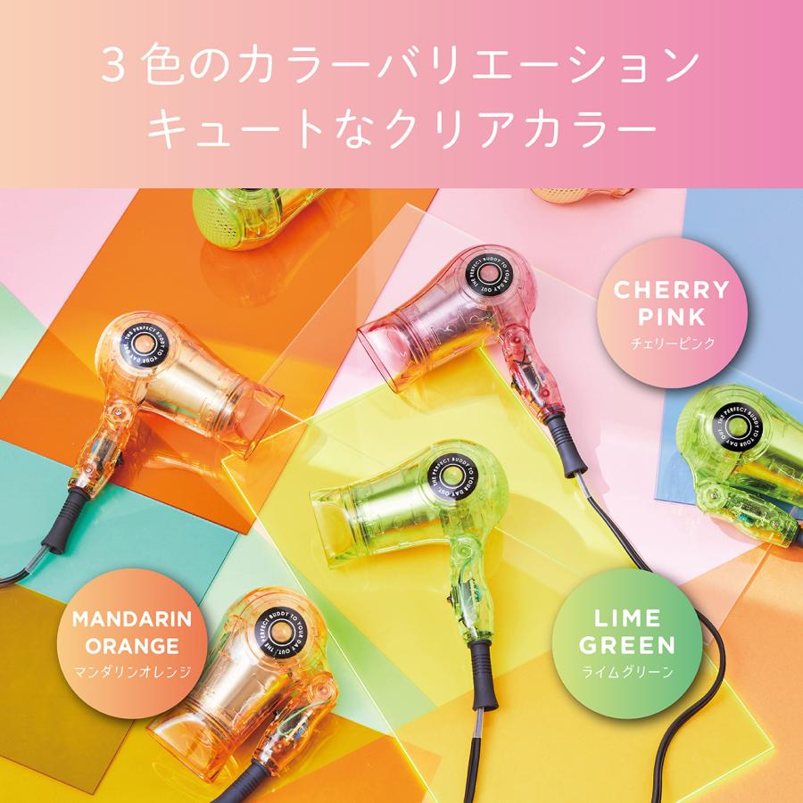 MONSTER（コイズミ） コイズミ ポケドラ 超コンパクト ミニ ドライヤー