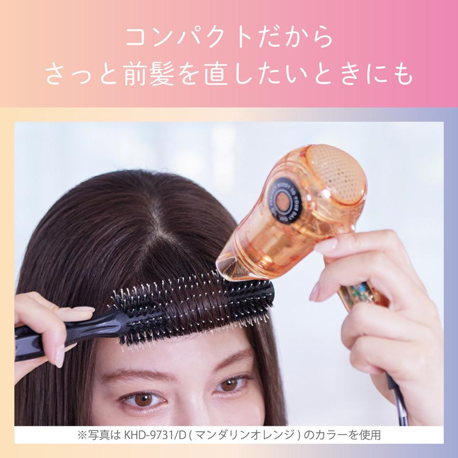 MONSTER（コイズミ） コイズミ ポケドラ 超コンパクト ミニ ドライヤー