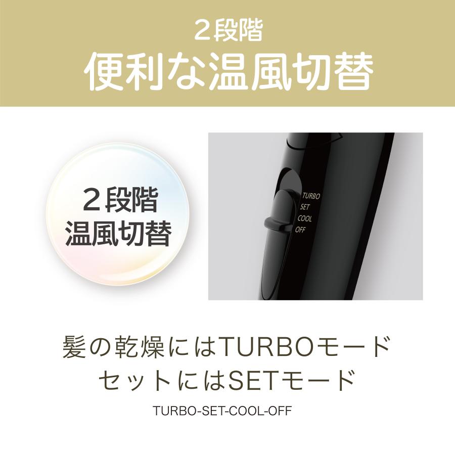 KOIZUMI（コイズミ） [送料無料] ドライヤー KHD9802 軽量 コンパクト