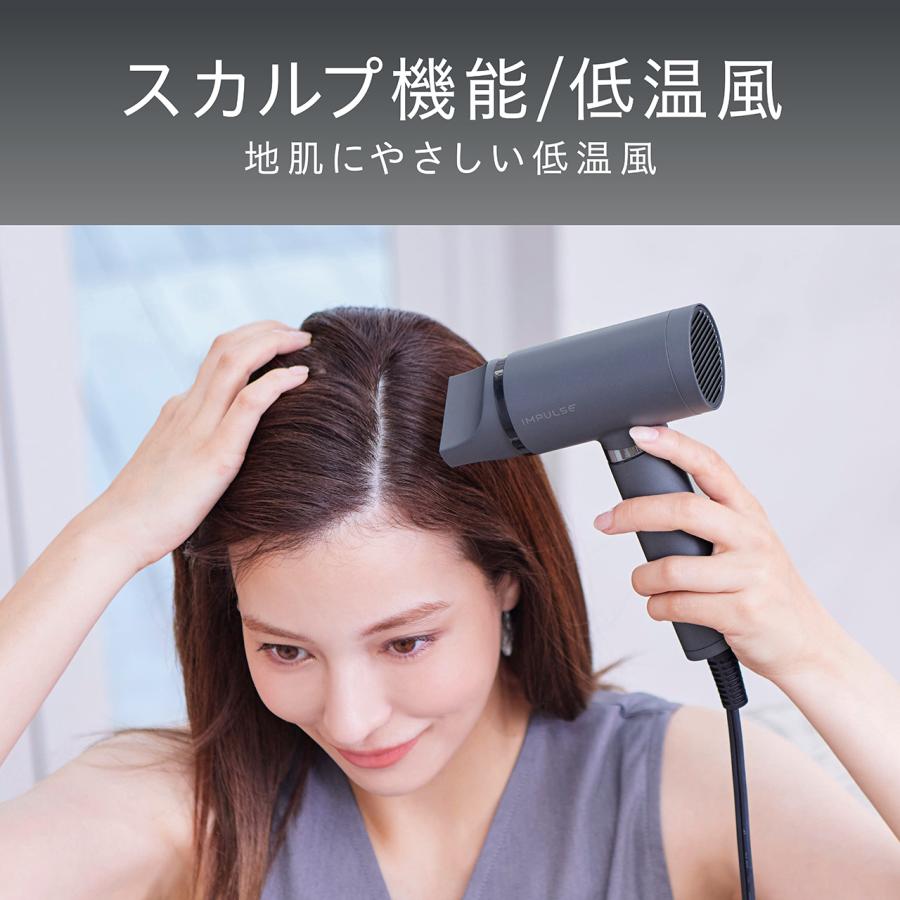 MONSTER（コイズミ） コイズミ マイナスイオン ヘアドライヤー IMPULSE