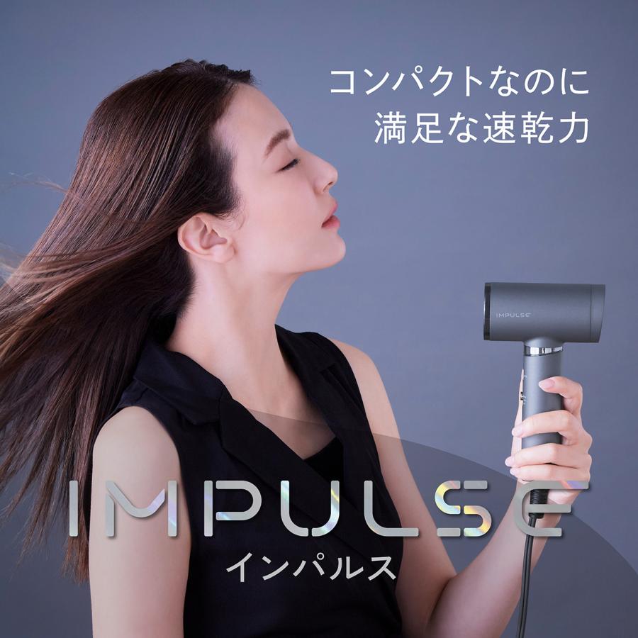 MONSTER（コイズミ） コイズミ マイナスイオン ヘアドライヤー IMPULSE