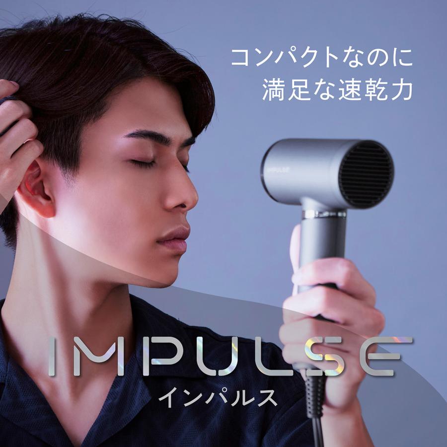 MONSTER（コイズミ） コイズミ マイナスイオン ヘアドライヤー IMPULSE