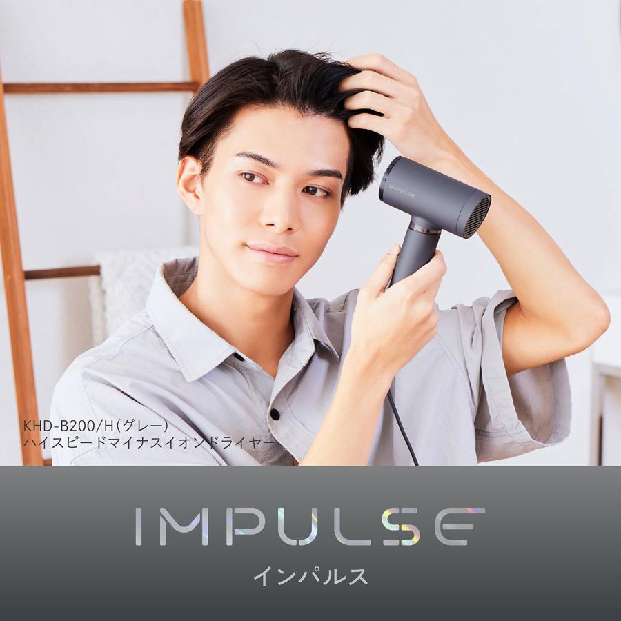 MONSTER（コイズミ） コイズミ マイナスイオン ヘアドライヤー IMPULSE