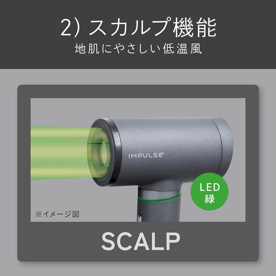 MONSTER（コイズミ） コイズミ マイナスイオン ヘアドライヤー IMPULSE