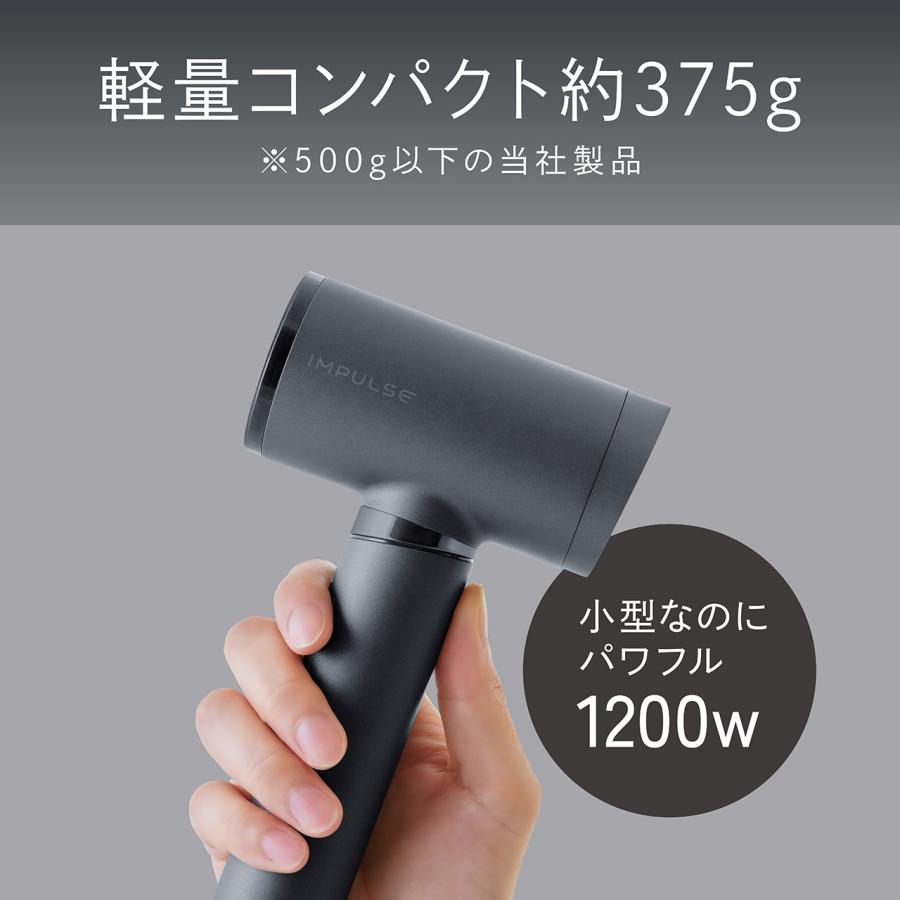 MONSTER（コイズミ） コイズミ マイナスイオン ヘアドライヤー IMPULSE