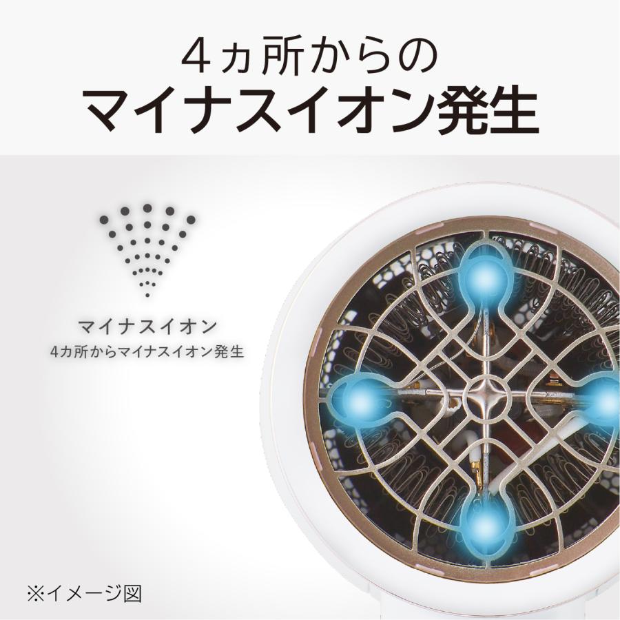 KOIZUMI（コイズミ） 大風量 コスメドライヤー KHD-K330 速乾