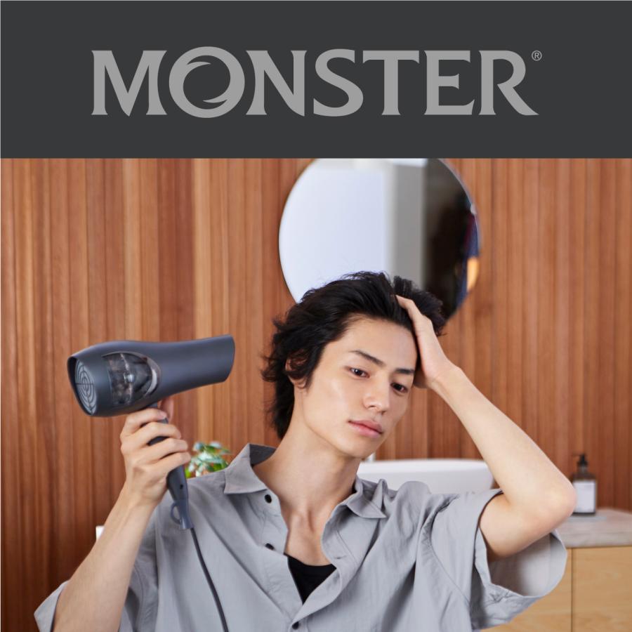 Premium MONSTER ヘアドライヤー コイズミ、コンパクトで大風量のダブルファンドライヤー