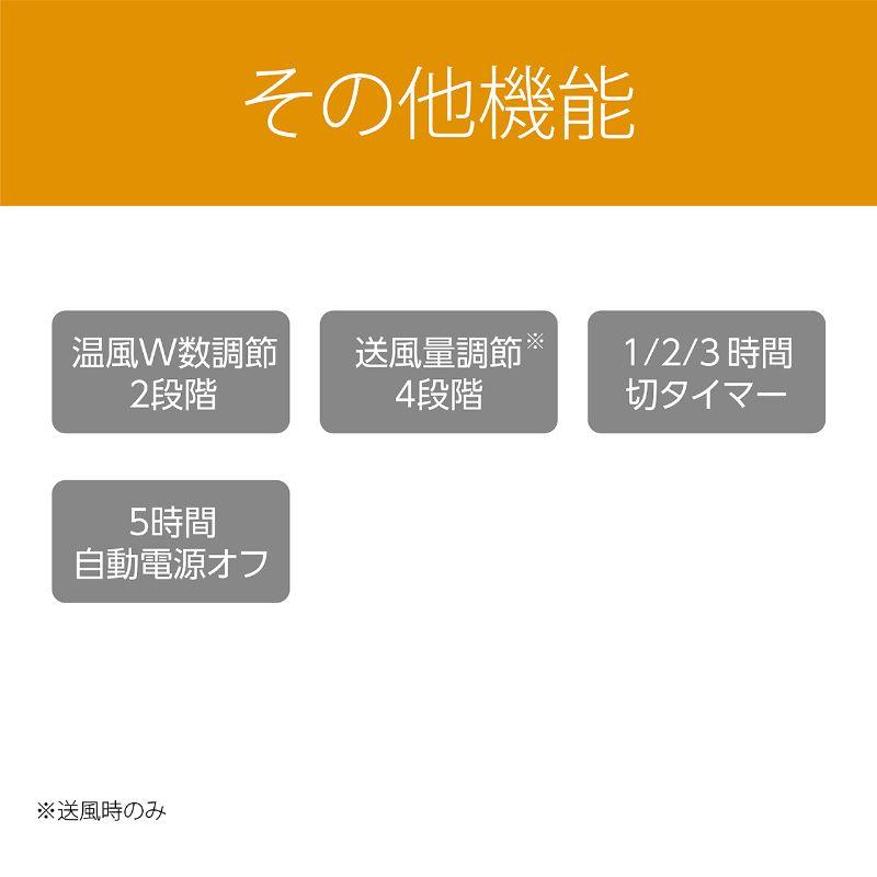 KOIZUMI コイズミ ホット&クール タワーファン 2WAY 送風機 温 KOIZUMI コイズミ ホット&クール タワーファン 2WAY 送風機 温