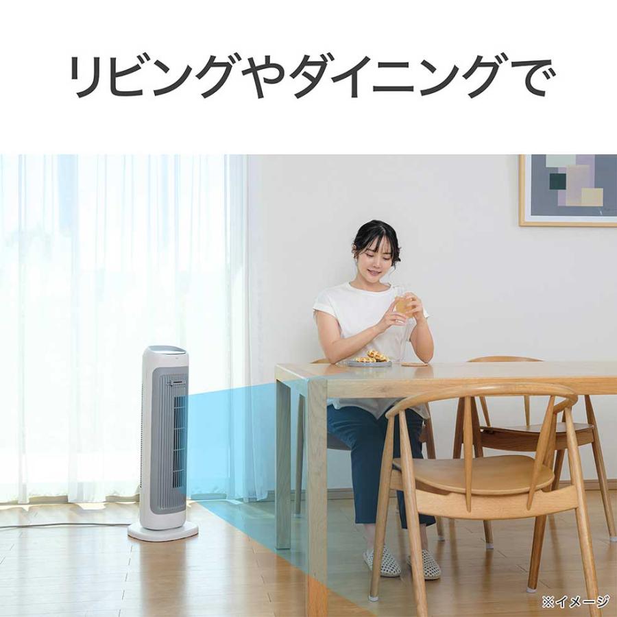 KOIZUMI（コイズミ） [25年秋発売]コイズミ ホット＆クール DCモーター