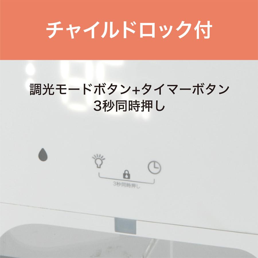 KOIZUMI（コイズミ） [処分特価]コイズミ ハイブリッド式加湿器 3.2L KHM-4022/W ホワイト 抗菌カートリッジ 上部 卓上 ...