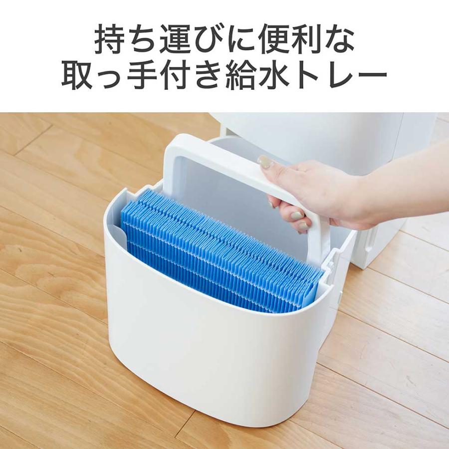KOIZUMI（コイズミ） ハイブリッド式加湿器 ホワイト KHM-5552/W 加熱