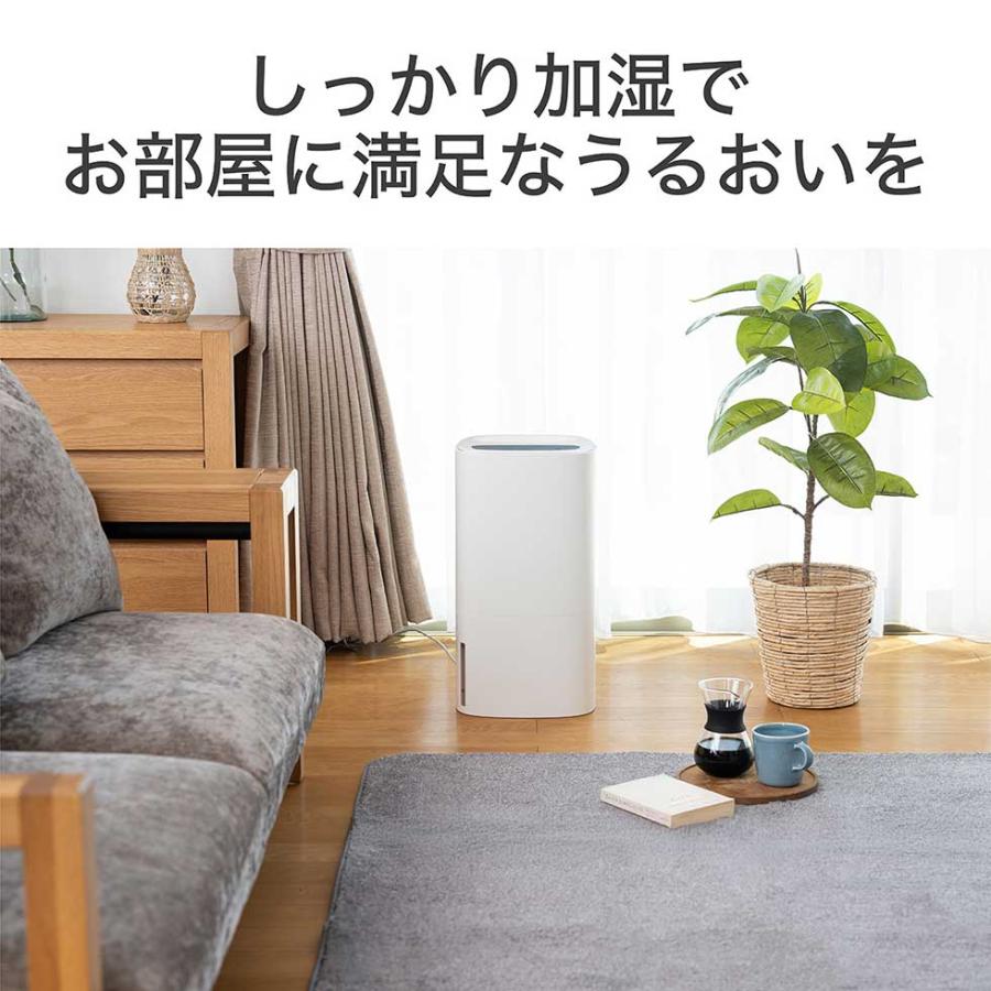 KOIZUMI（コイズミ） ハイブリッド式加湿器 ホワイト KHM-5552/W 加熱