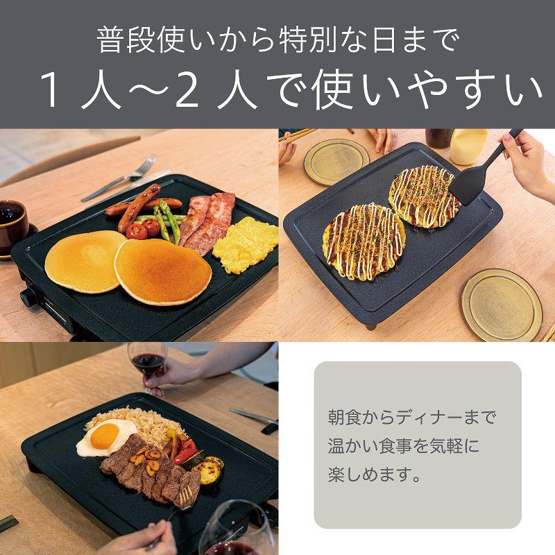 KOIZUMI（コイズミ） 卓上 超薄型 ホットプレート スマートクック