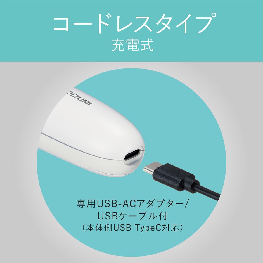 KOIZUMI（コイズミ） [在庫処分]コイズミ コードレスカールアイロン