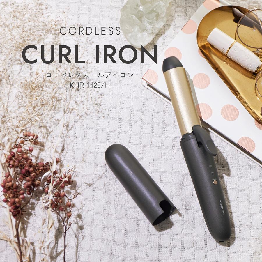 ゴリさん　19世紀末のアンティーク品｜Summer Girl アイロンヒー カールアイロン KHR-1330/C｜ヘアアイロン｜ヘアケア｜ビューティ 美容