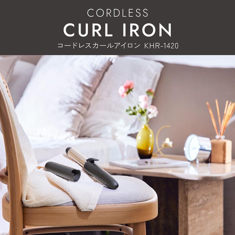 MONSTER（コイズミ） コイズミ コードレスカールアイロン KHR-1420/H